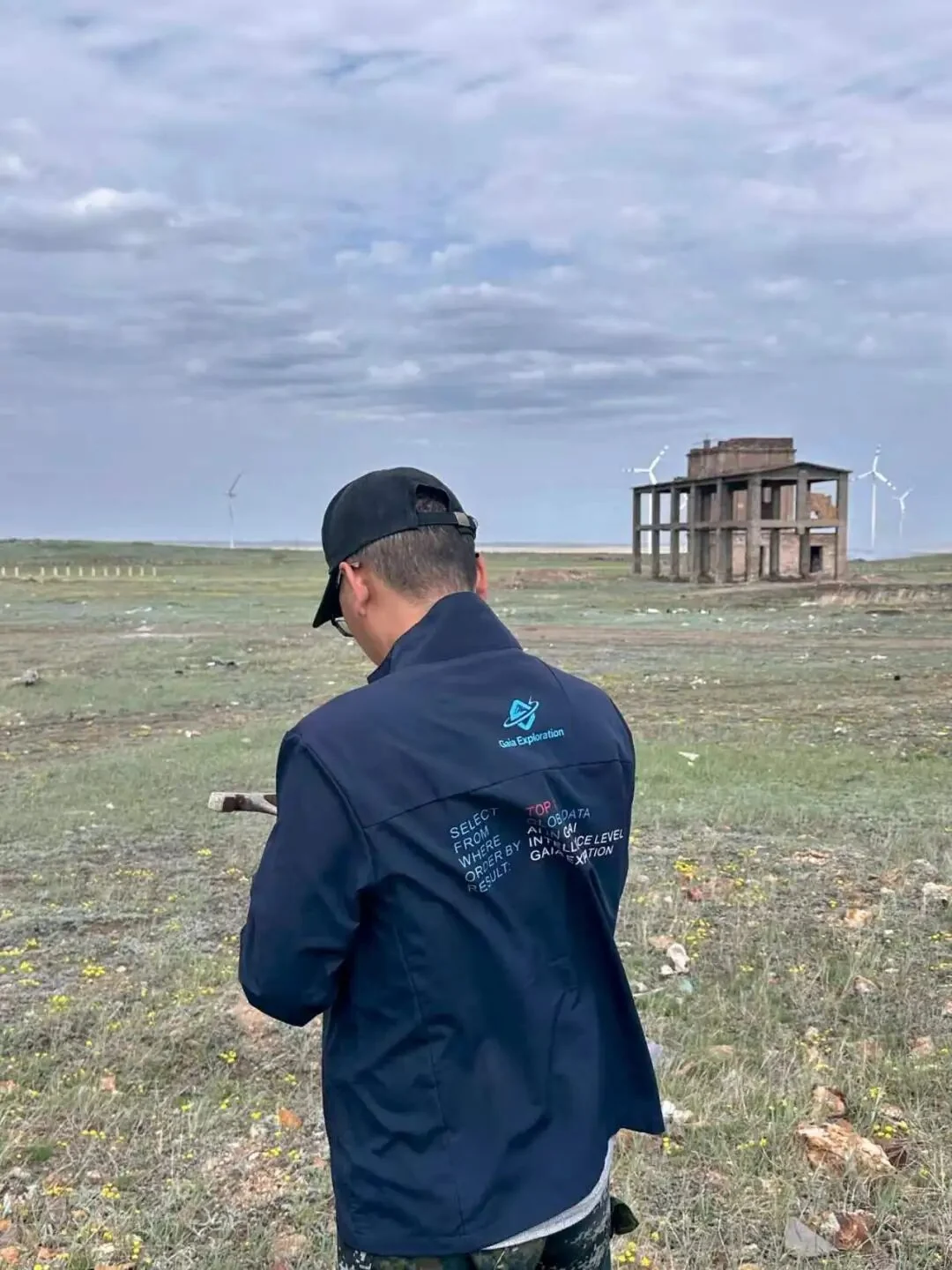 Gaia 地质师在哈萨克斯坦开展现场勘测。