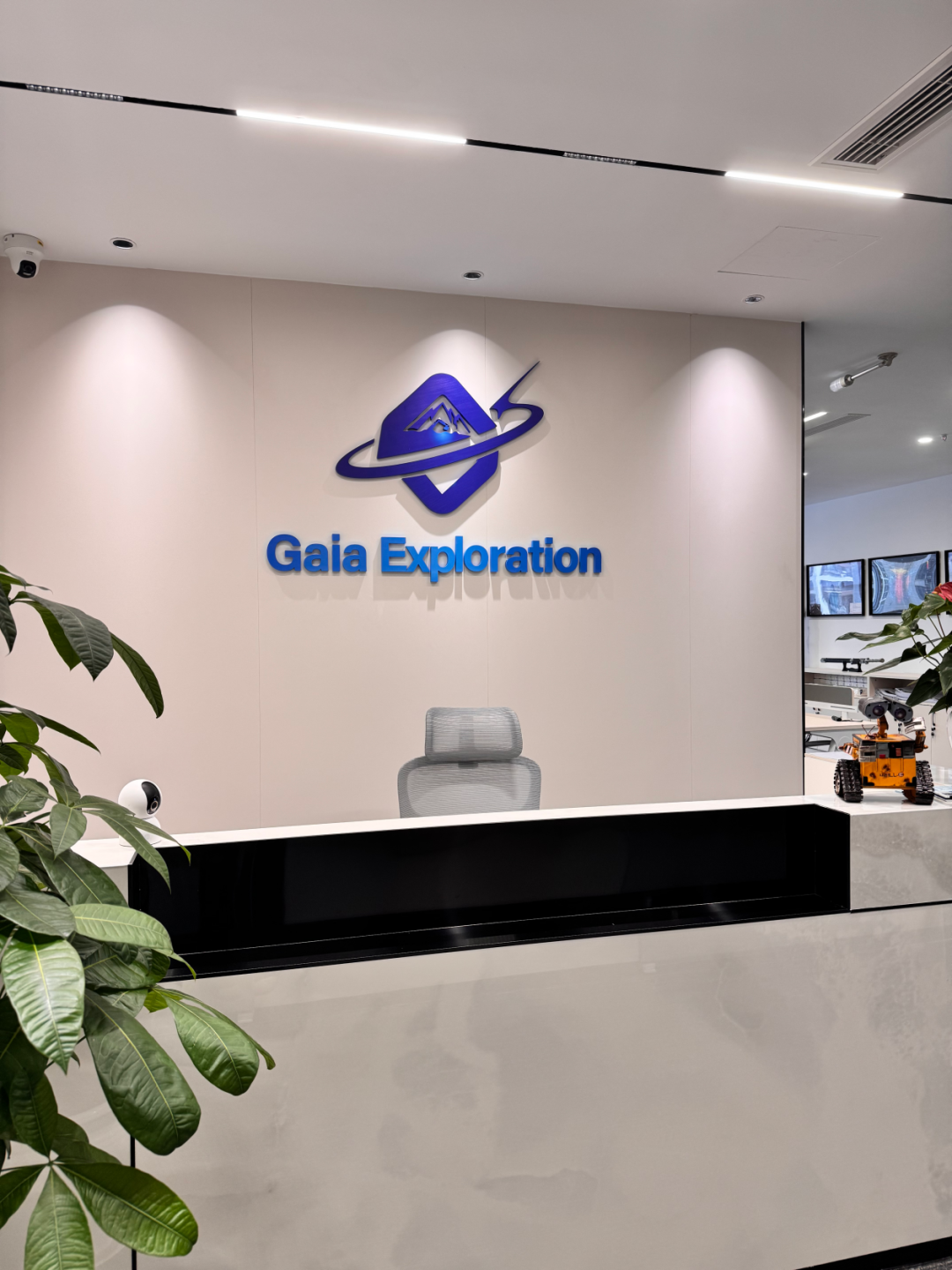 Memories of My Internship at GAIA Exploration