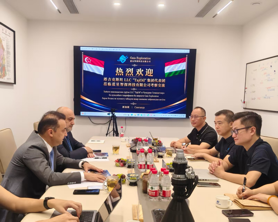 Cross-border dialogue opens wider possibilities for cooperation